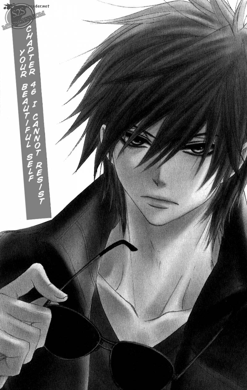 Dengeki Daisy 46 3