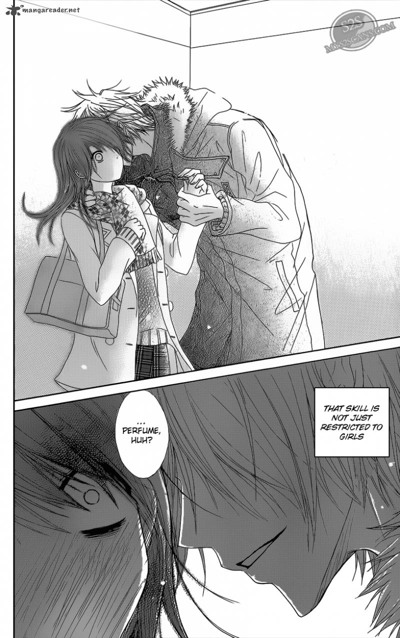 Dengeki Daisy 46 34