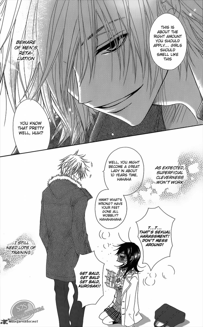 Dengeki Daisy 46 35