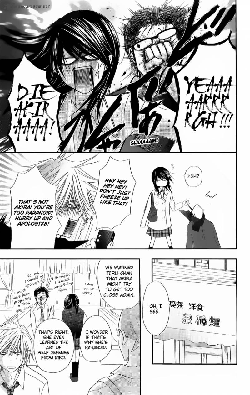 Dengeki Daisy 47 10