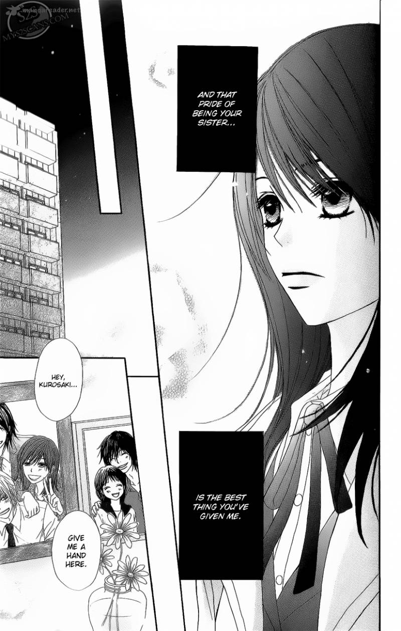 Dengeki Daisy 47 18