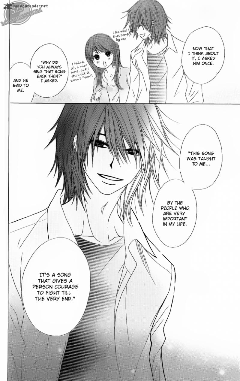 Dengeki Daisy 47 25