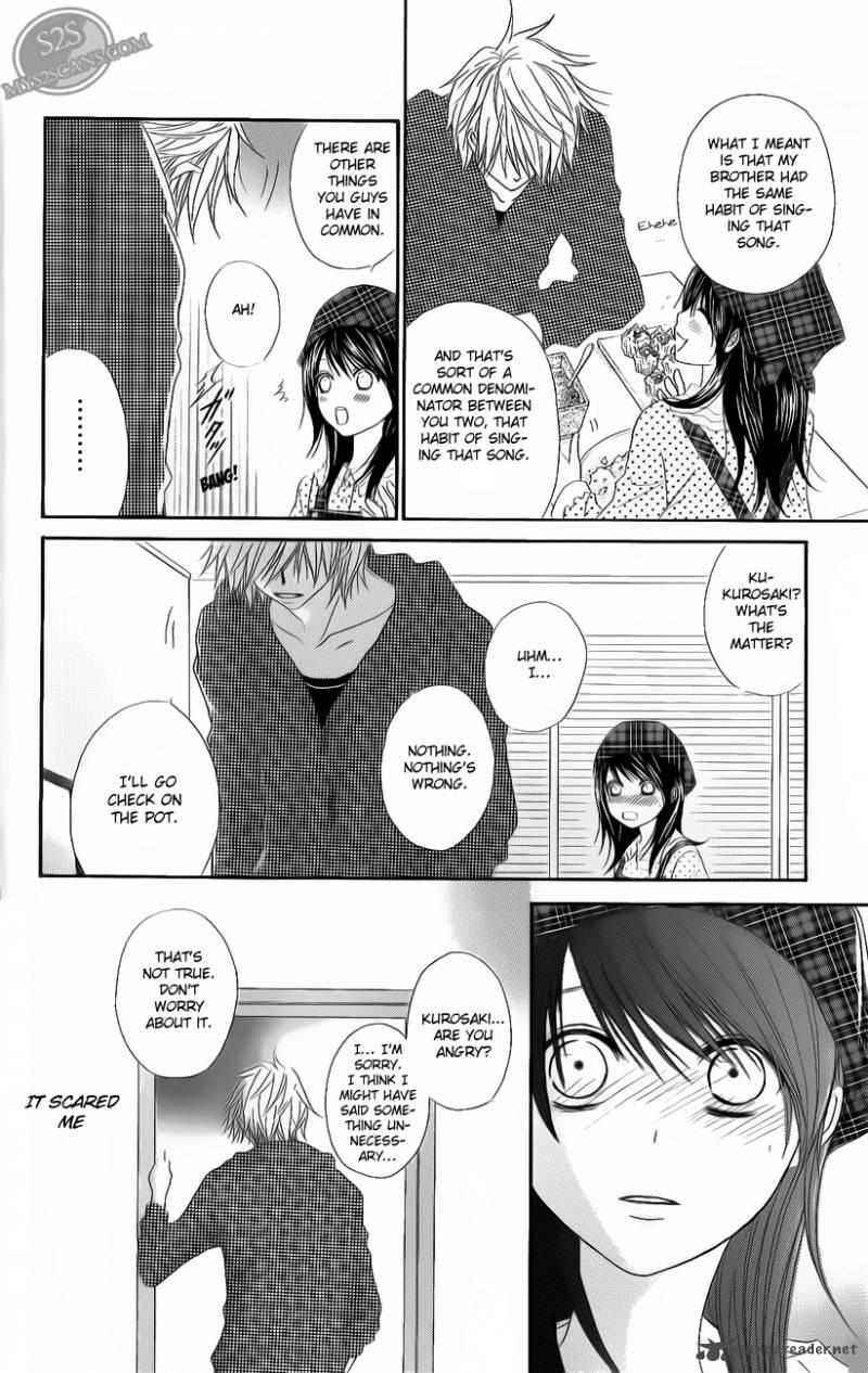 Dengeki Daisy 47 27