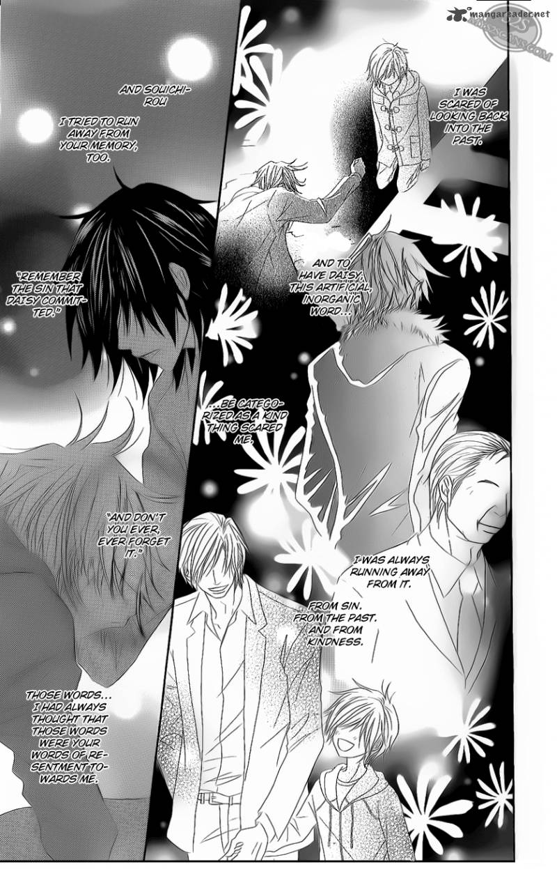 Dengeki Daisy 47 28