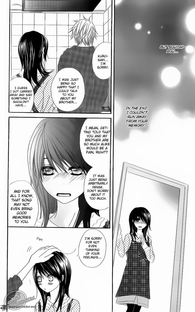 Dengeki Daisy 47 29