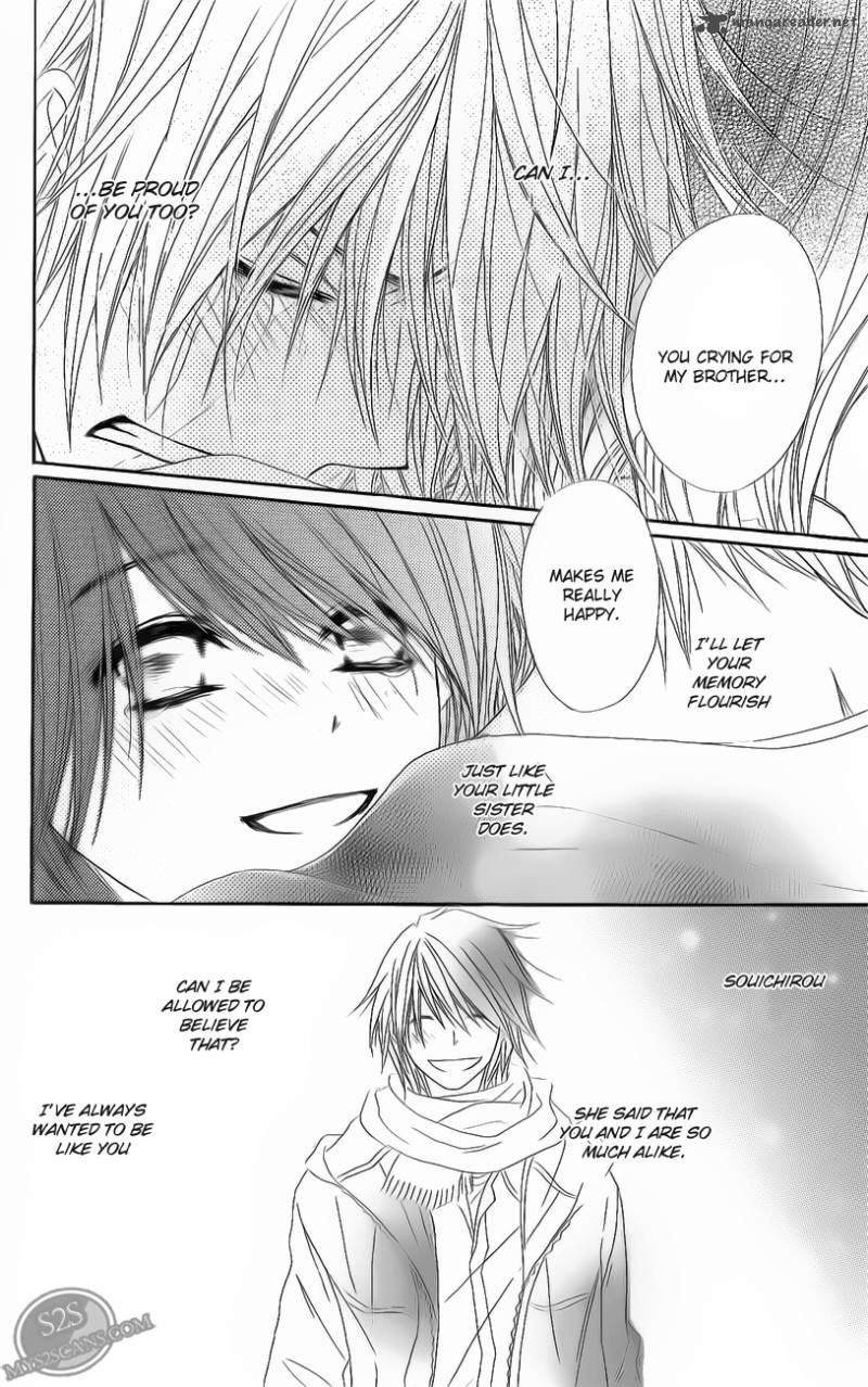 Dengeki Daisy 47 35