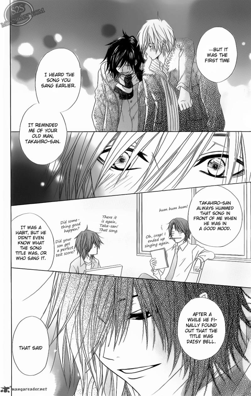 Dengeki Daisy 47 5