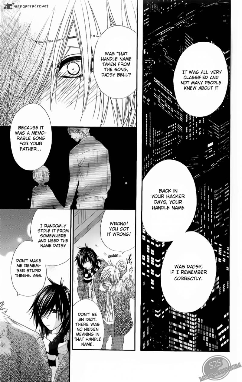 Dengeki Daisy 47 6