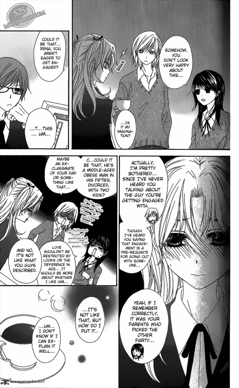 Dengeki Daisy 48 12