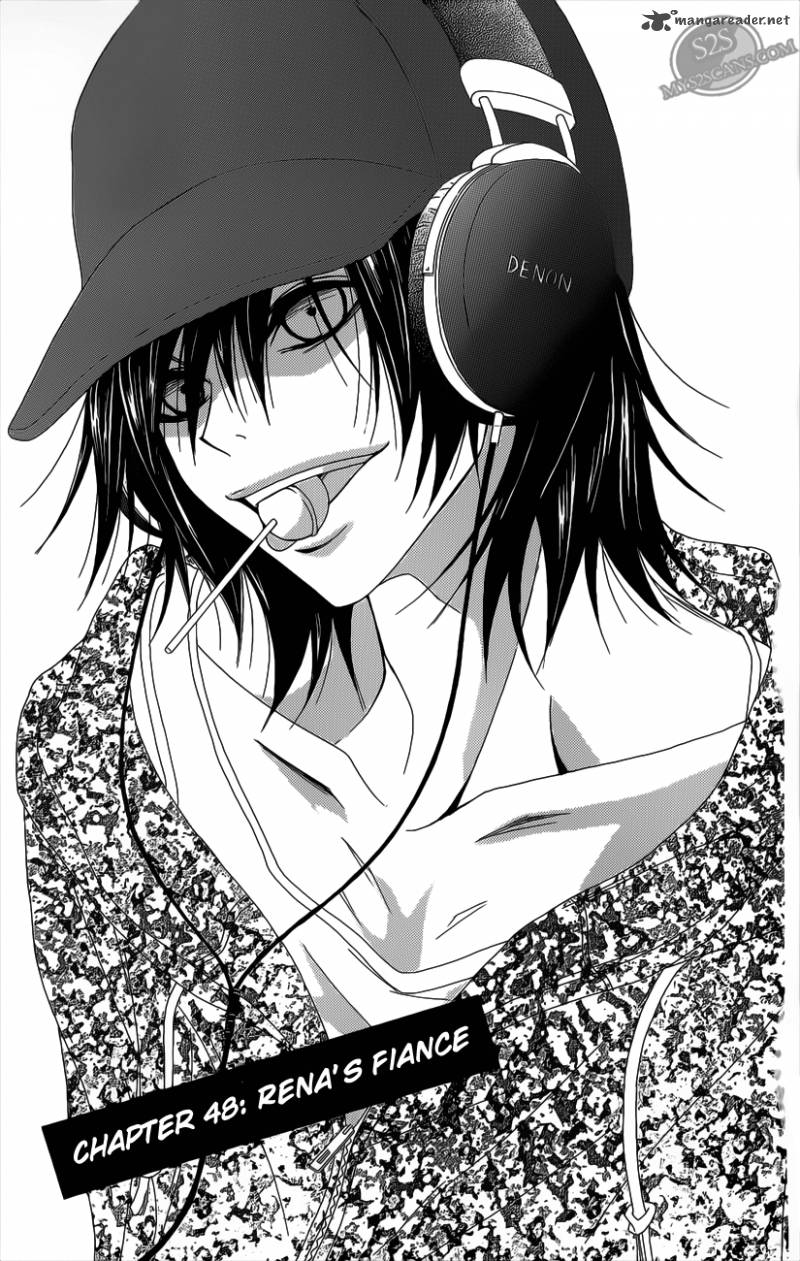 Dengeki Daisy 48 2