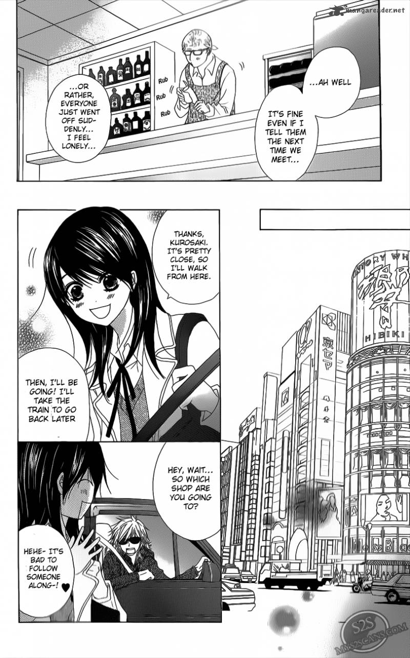 Dengeki Daisy 48 25