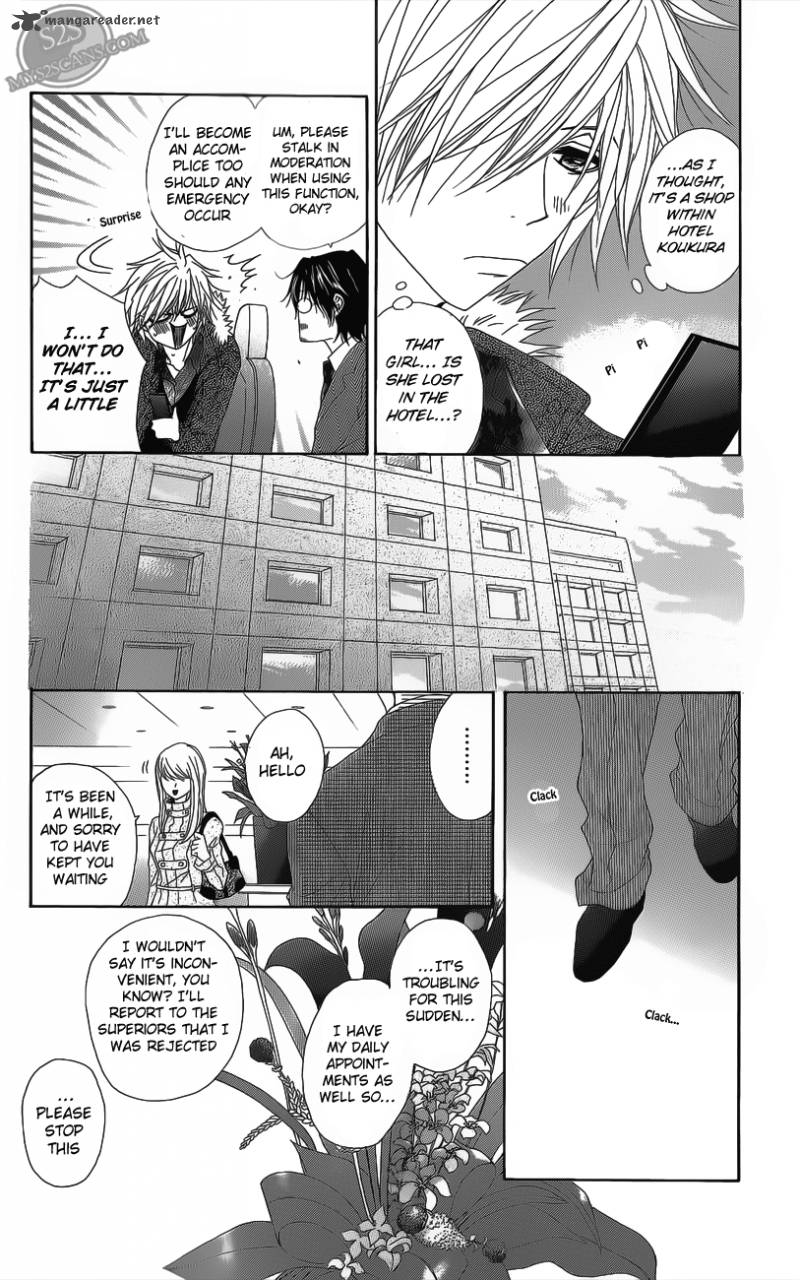 Dengeki Daisy 48 27