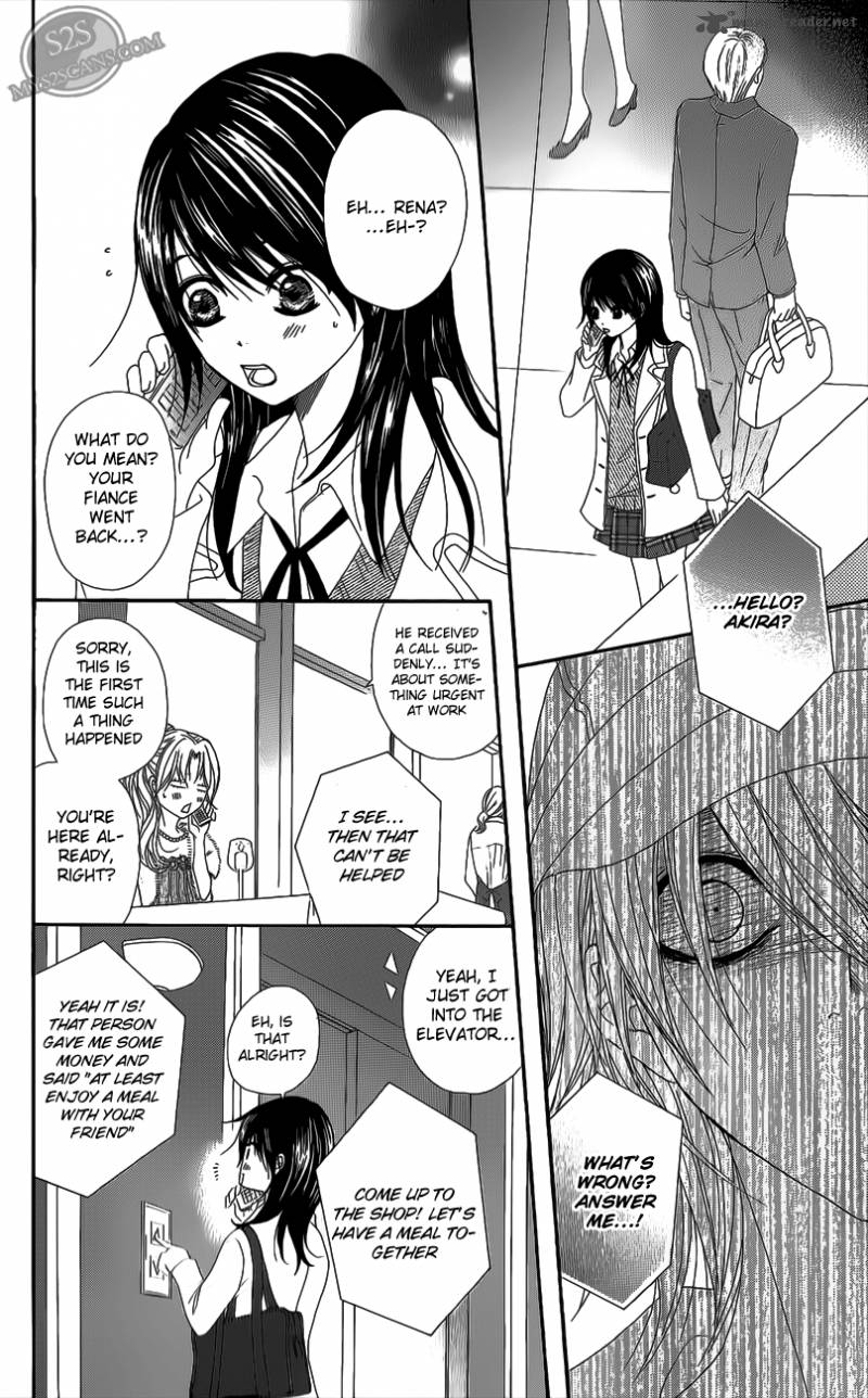 Dengeki Daisy 48 29
