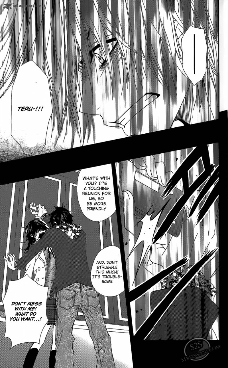 Dengeki Daisy 48 32