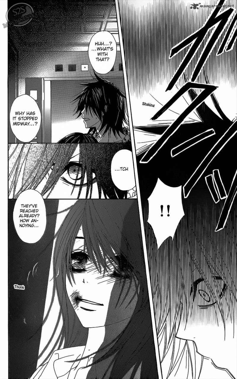 Dengeki Daisy 48 35