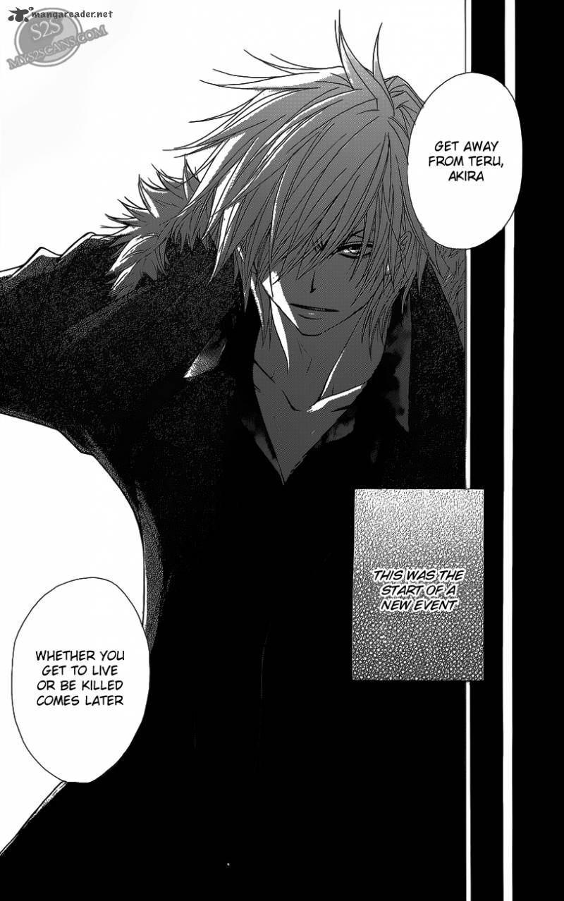 Dengeki Daisy 48 36