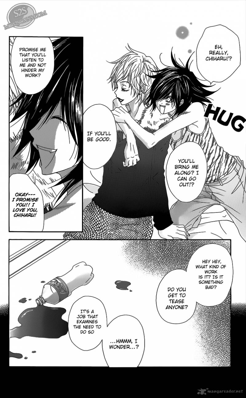 Dengeki Daisy 48 7