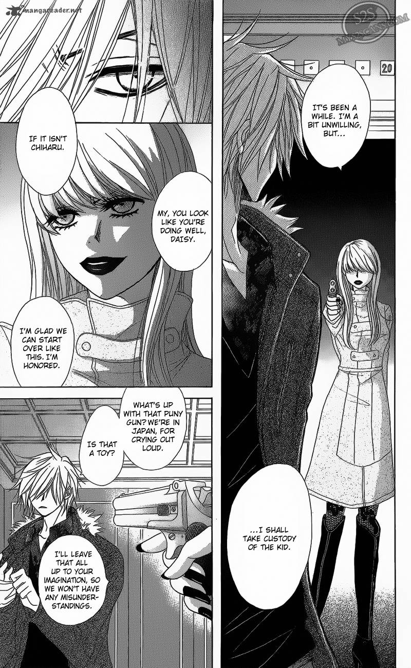 Dengeki Daisy 49 13