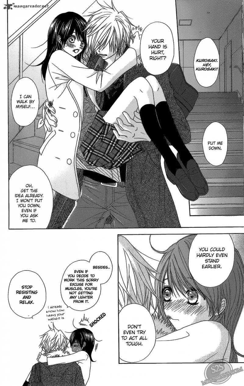 Dengeki Daisy 49 16