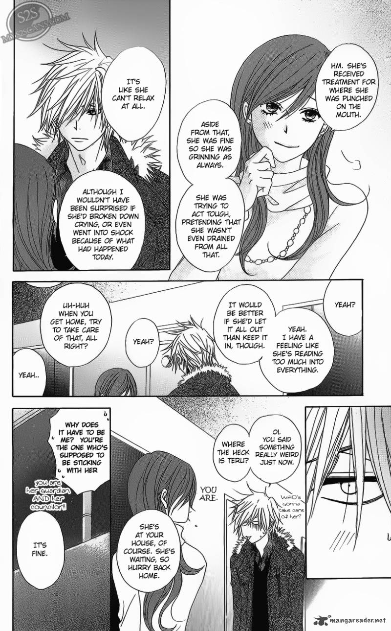 Dengeki Daisy 49 20