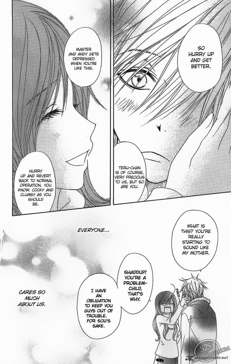 Dengeki Daisy 49 22