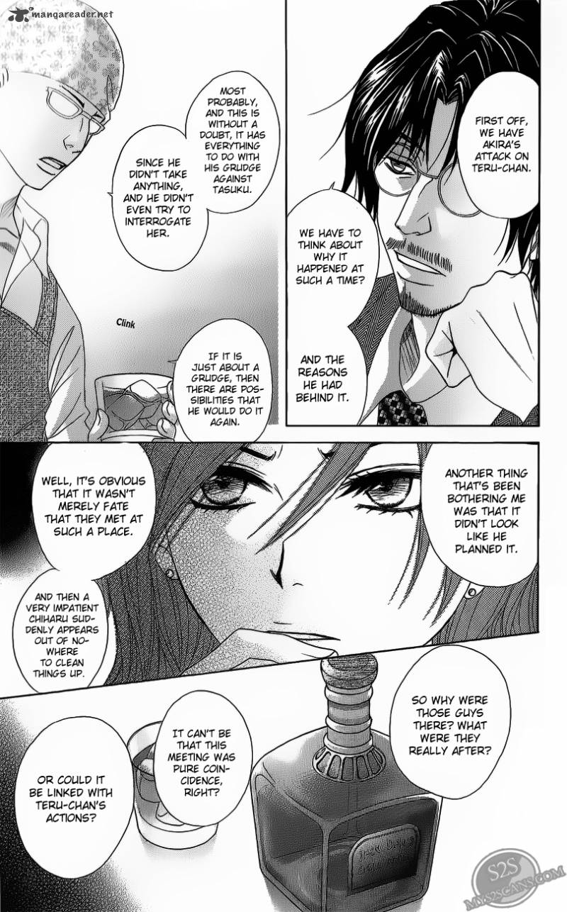 Dengeki Daisy 49 35