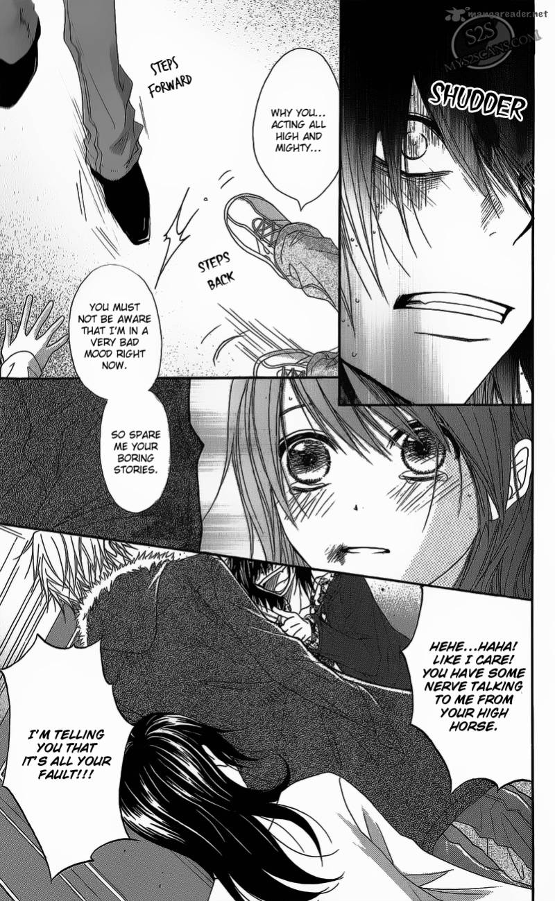 Dengeki Daisy 49 7