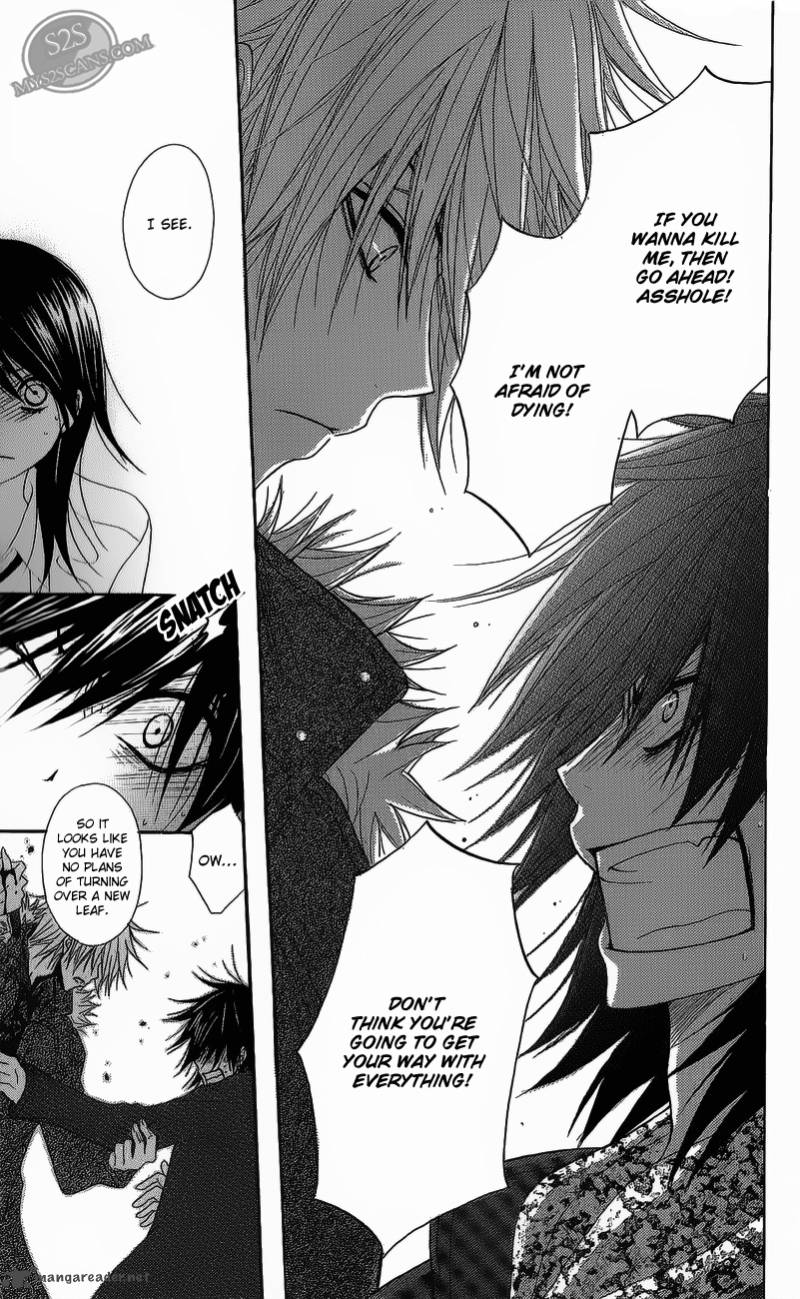 Dengeki Daisy 49 9