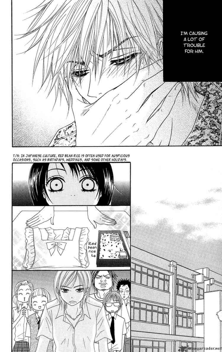Dengeki Daisy 5 11