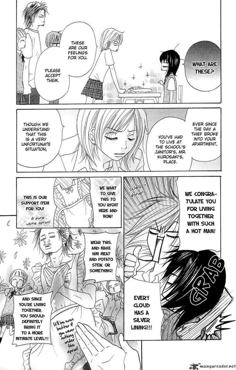Dengeki Daisy 5 12