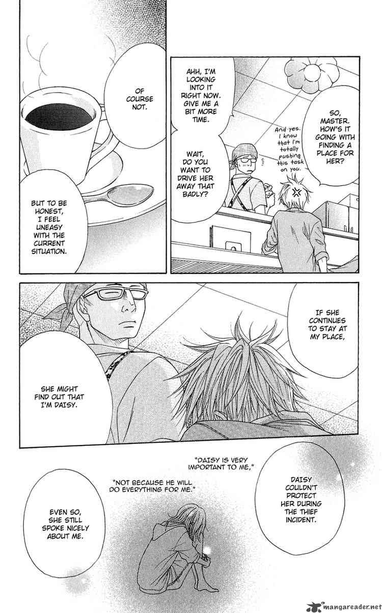 Dengeki Daisy 5 15