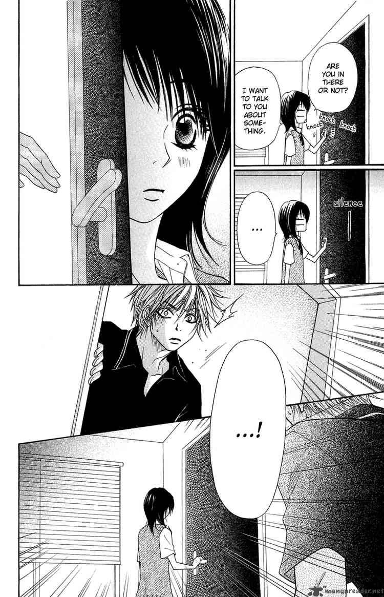 Dengeki Daisy 5 19