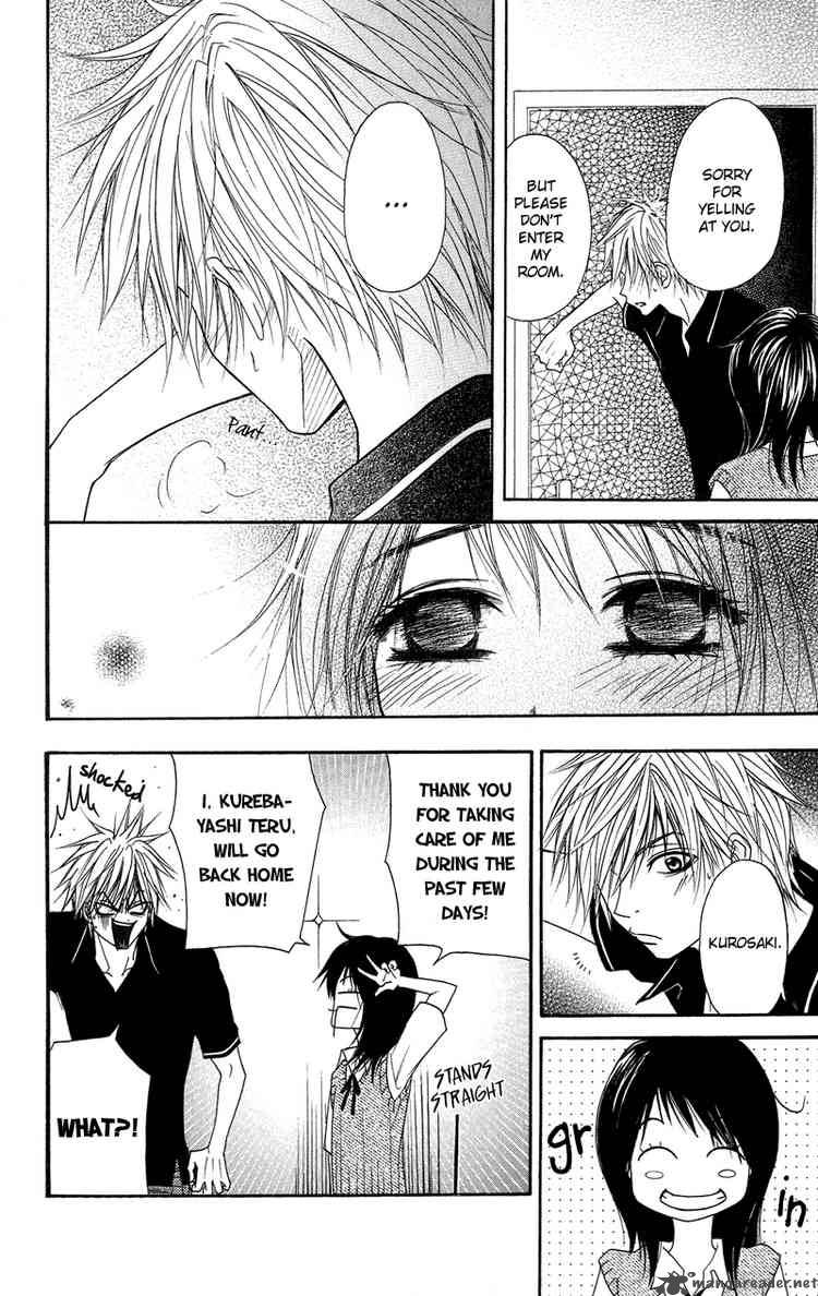 Dengeki Daisy 5 21