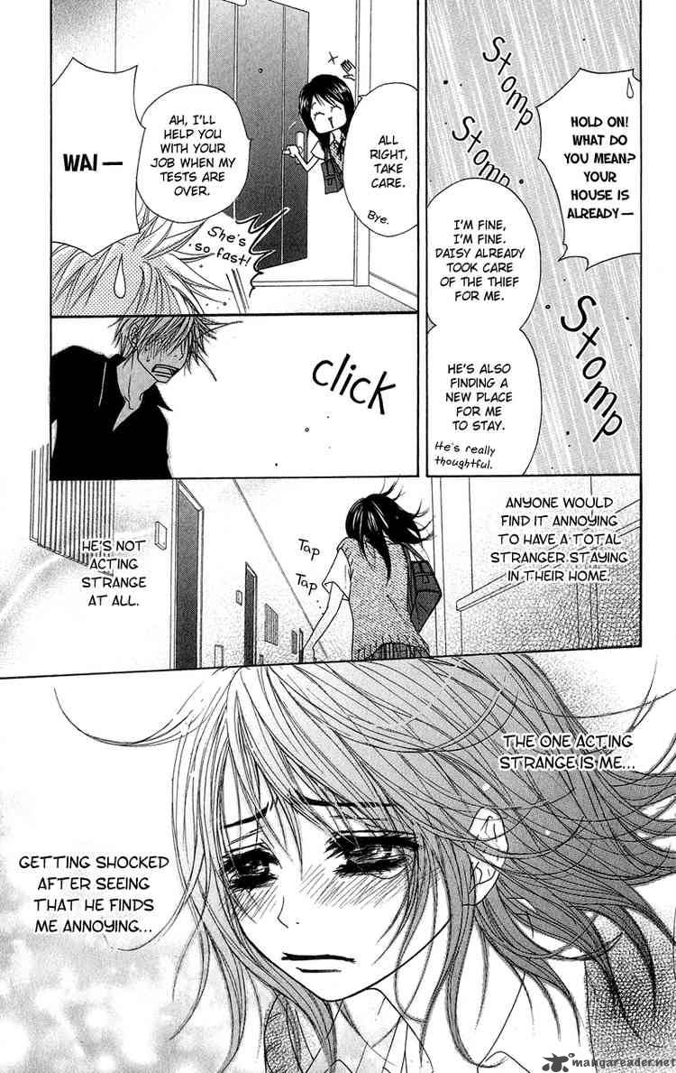Dengeki Daisy 5 22