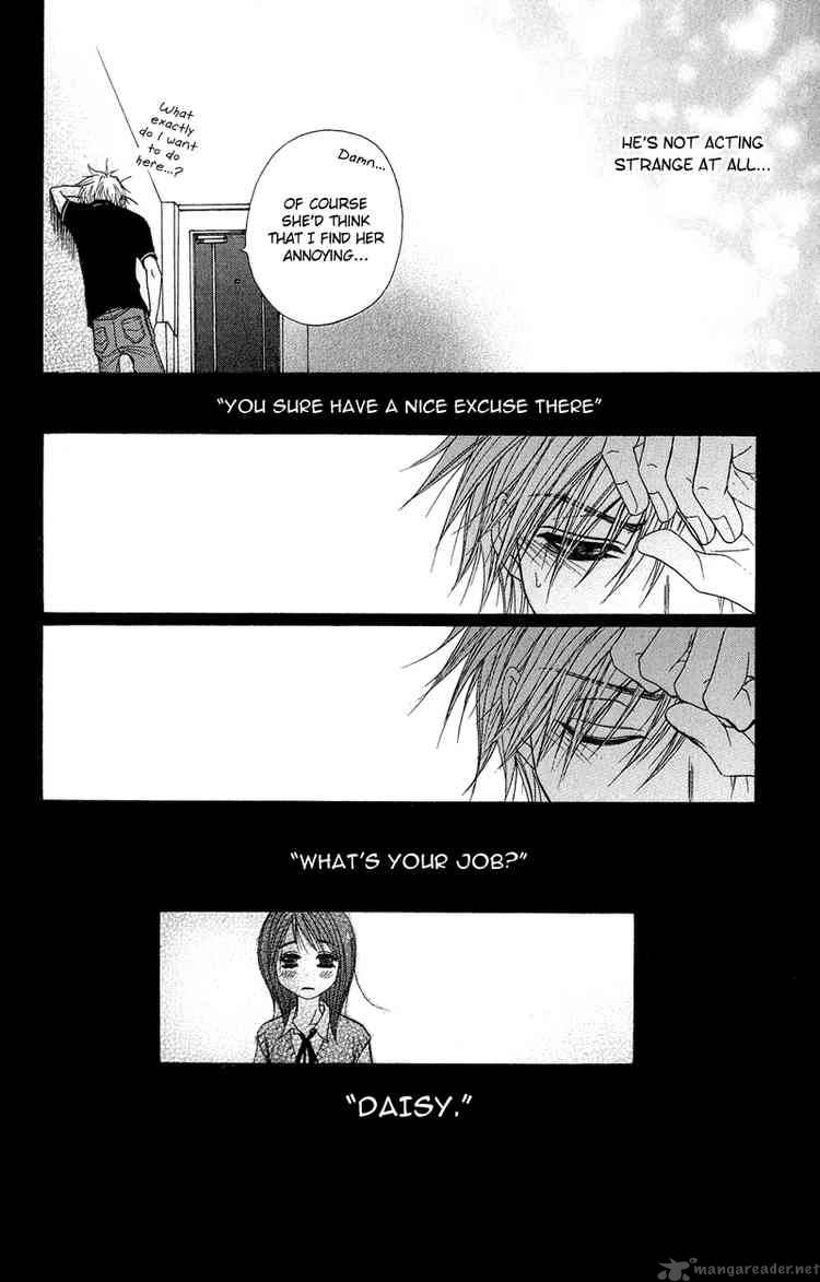Dengeki Daisy 5 23