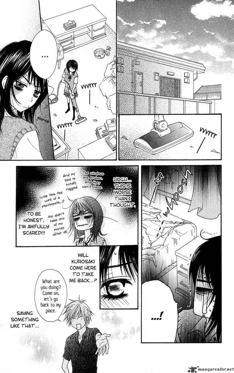 Dengeki Daisy 5 24