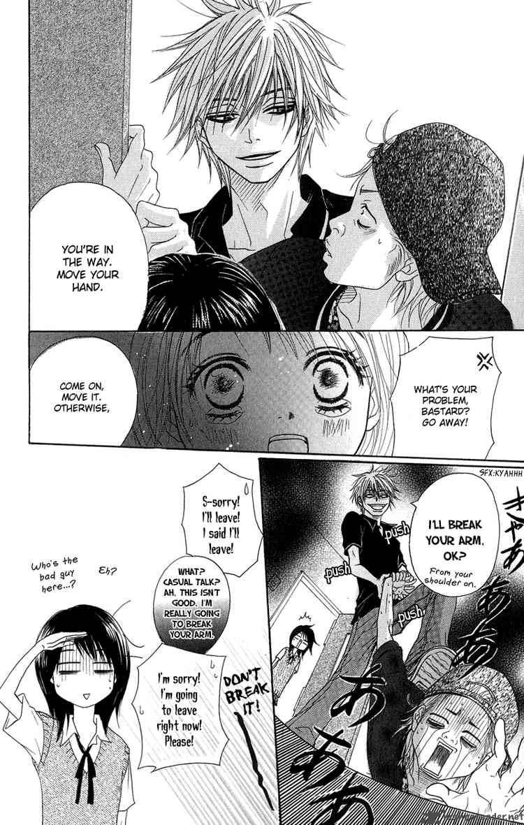 Dengeki Daisy 5 27