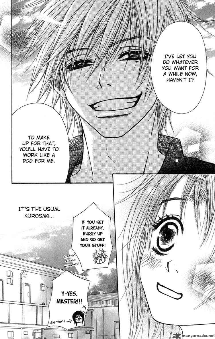 Dengeki Daisy 5 29