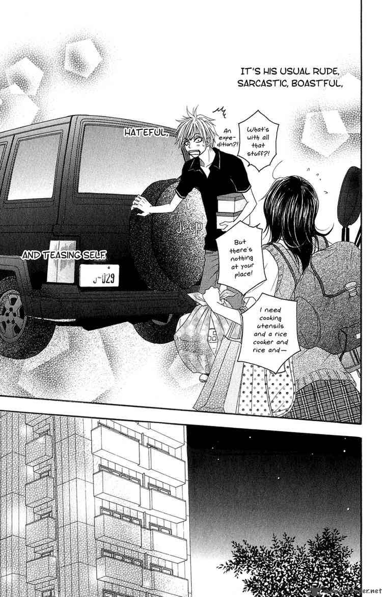 Dengeki Daisy 5 30