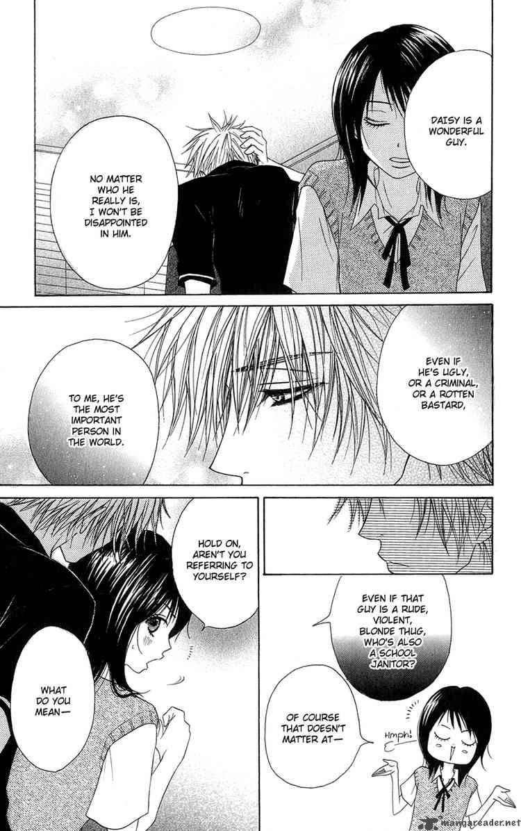 Dengeki Daisy 5 36