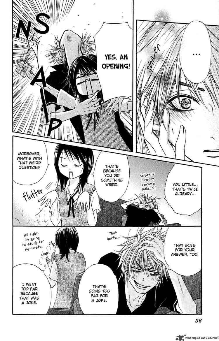 Dengeki Daisy 5 39