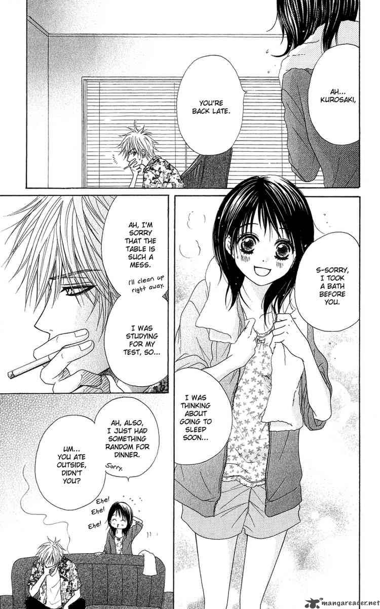 Dengeki Daisy 5 8