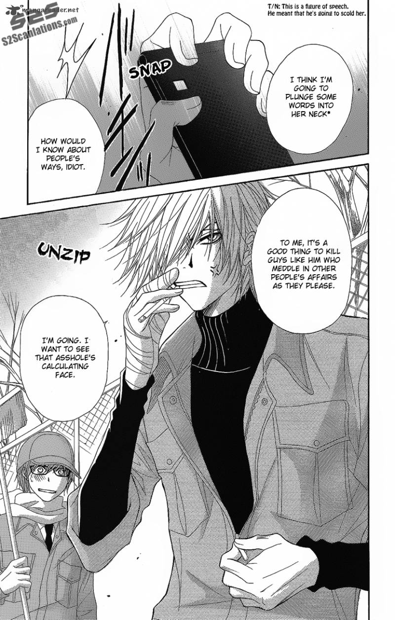 Dengeki Daisy 50 43