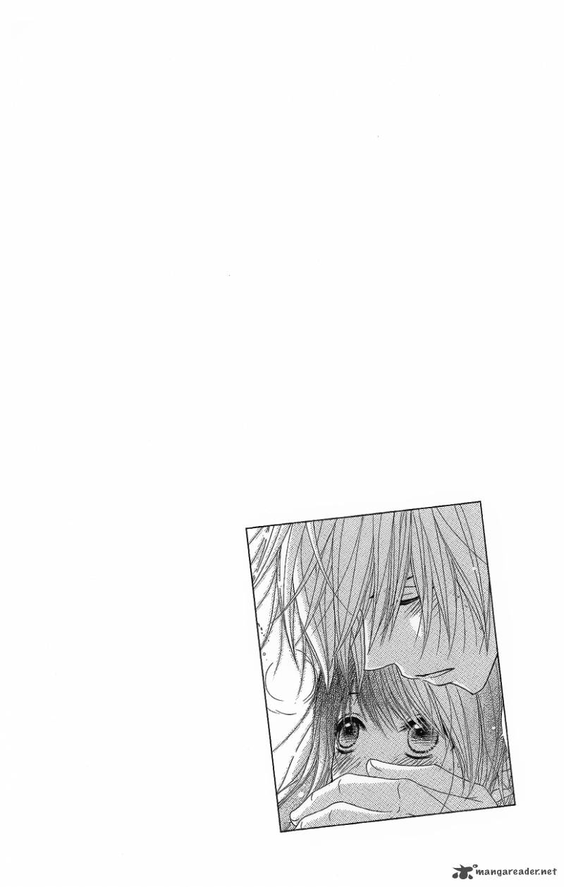 Dengeki Daisy 50 8