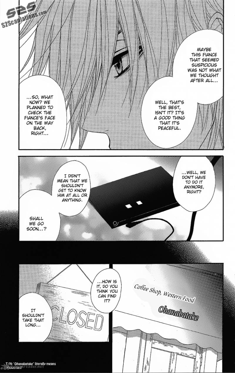 Dengeki Daisy 51 10