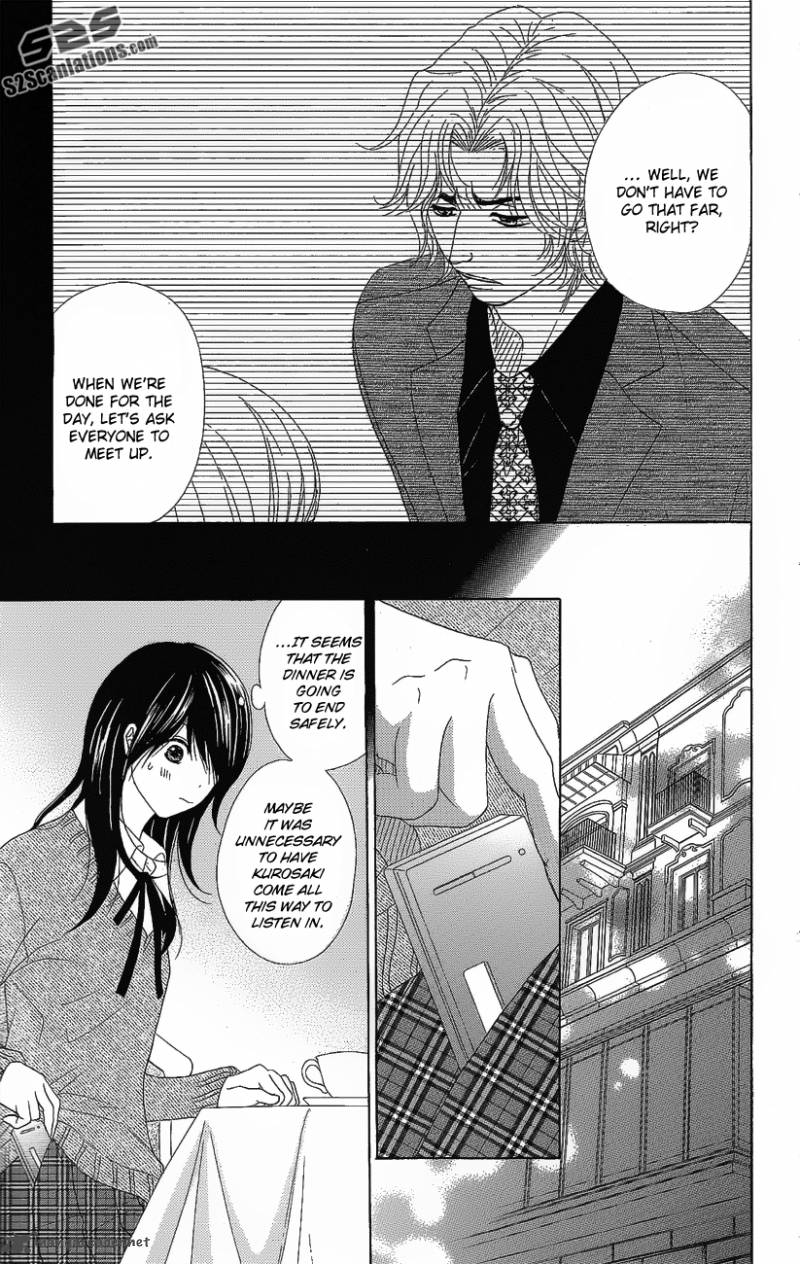 Dengeki Daisy 51 12