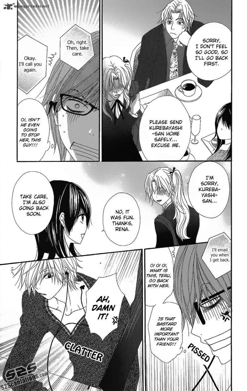 Dengeki Daisy 51 16
