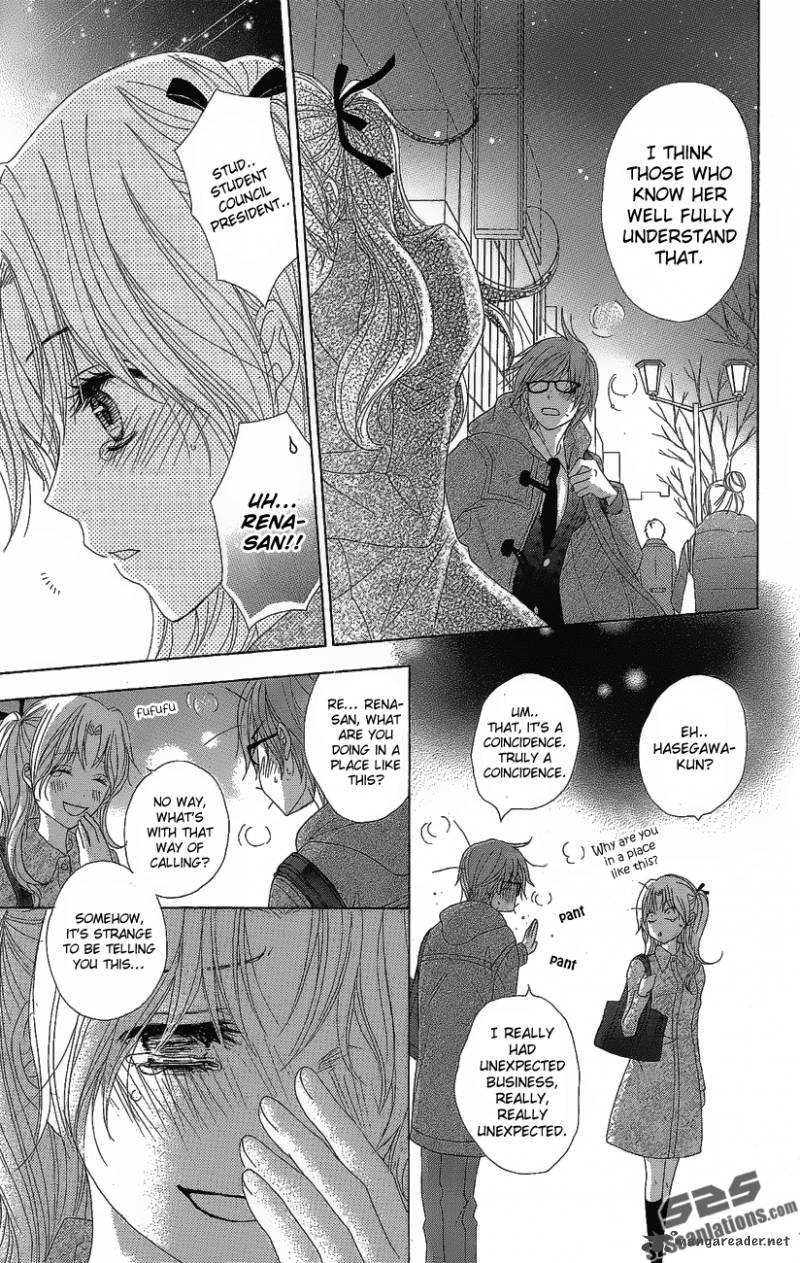 Dengeki Daisy 51 18