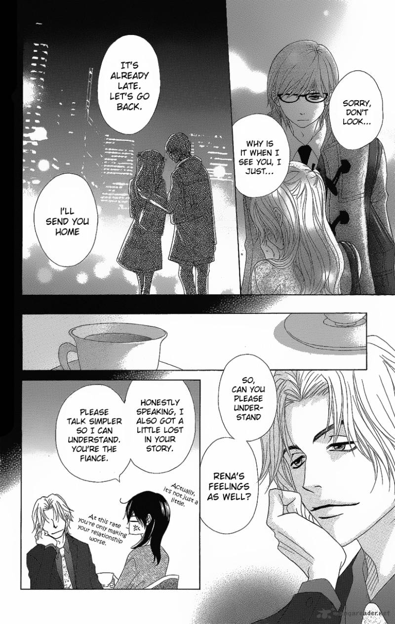 Dengeki Daisy 51 19