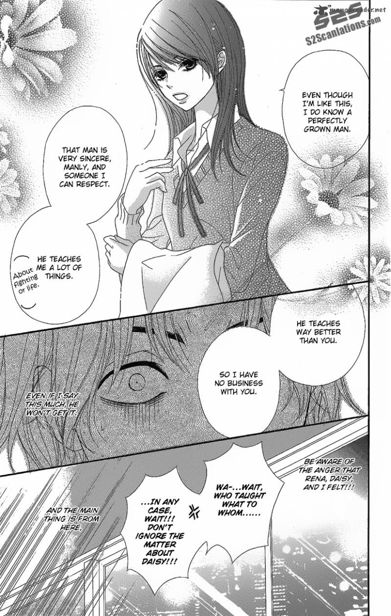 Dengeki Daisy 51 26